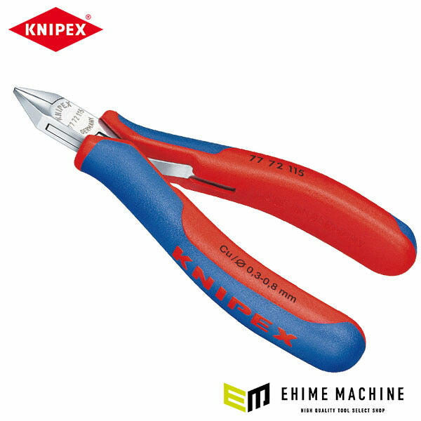 日本正規品 クニペックス エレクトロニクスニッパー (7772-115)(4003773040958) 業務向け KNIPEX