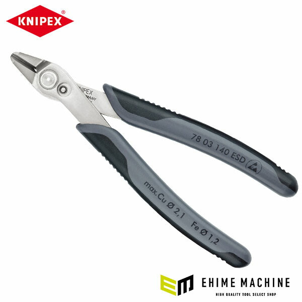 日本正規品 クニペックス ESD エレクトロニクス スーパーニッパーXL (7803-140ESD)(4003773081661) 業務向け KNIPEX