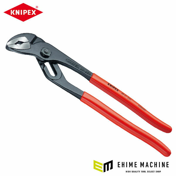日本正規品 クニペックス ウォーターポンププライヤー (8901-250)(4003773023067) 業務向け KNIPEX
