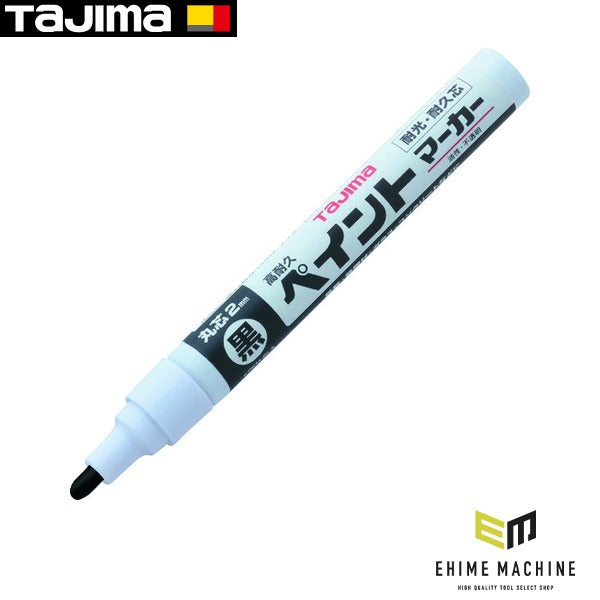 タジマ 高耐久ペイントマーカー 黒 中字・丸芯 (KPEM-BLA)(4975364265531) TAJIMA TJMデザイン