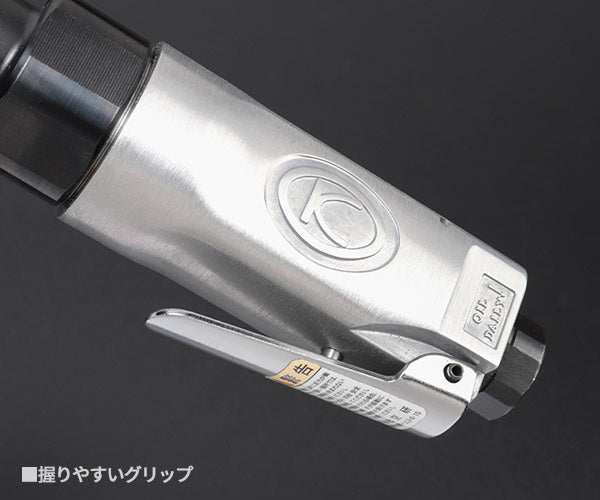 空研 KR-133A 9.5sq.エアーラチェットレンチ 3/8 9.5mm角 空気消費量が少ない精密構造 高耐久 日本製 ロングセラー