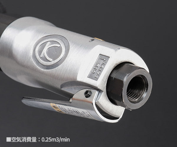 空研 KR-133A 9.5sq.エアーラチェットレンチ 3/8 9.5mm角 空気消費量が少ない精密構造 高耐久 日本製 ロングセラー