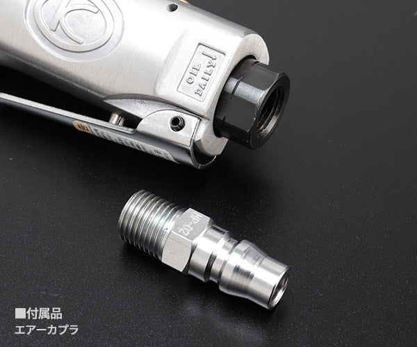 空研 KR-133A 9.5sq.エアーラチェットレンチ 3/8 9.5mm角 空気消費量が少ない精密構造 高耐久 日本製 ロングセラー