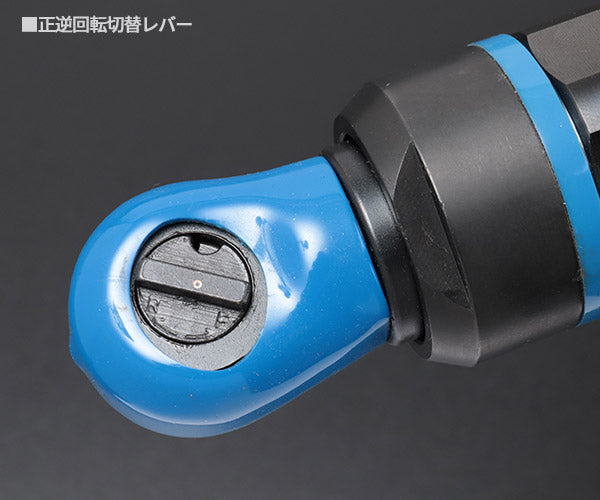 空研 KRI-10 9.5sq.ラチェットインパクト 3/8 9.5mm角 インパクトレンチ構造内臓 ハイブリッドエアーラチェットレンチ 日本製