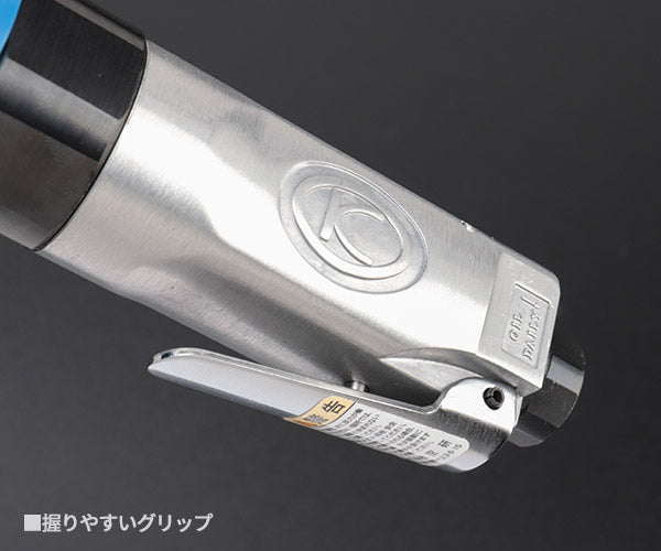 空研 KRI-10 9.5sq.ラチェットインパクト 3/8 9.5mm角 インパクトレンチ構造内臓 ハイブリッドエアーラチェットレンチ 日本製