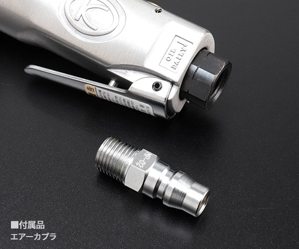 空研 KRI-10 9.5sq.ラチェットインパクト 3/8 9.5mm角 インパクトレンチ構造内臓 ハイブリッドエアーラチェットレンチ 日本製