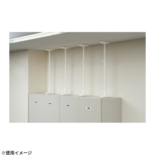 アイリスオーヤマ 家具転倒防止伸縮棒 Lサイズ 2本セット 高さ60~100cm 耐圧約220kg 地震対策 (KTB-60R)(4967576705677) IRIS OHYAMA