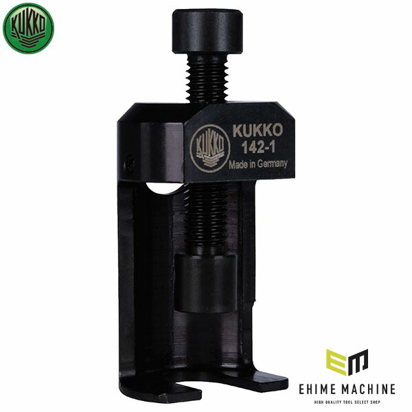 日本正規品 KUKKO ワイパーアームプーラー 142-1 (4021176555572) クッコ