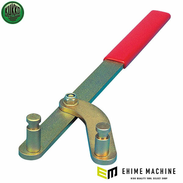 日本正規品 KUKKO カムプーリー固定レンチ (144) (4021176974526) クッコ