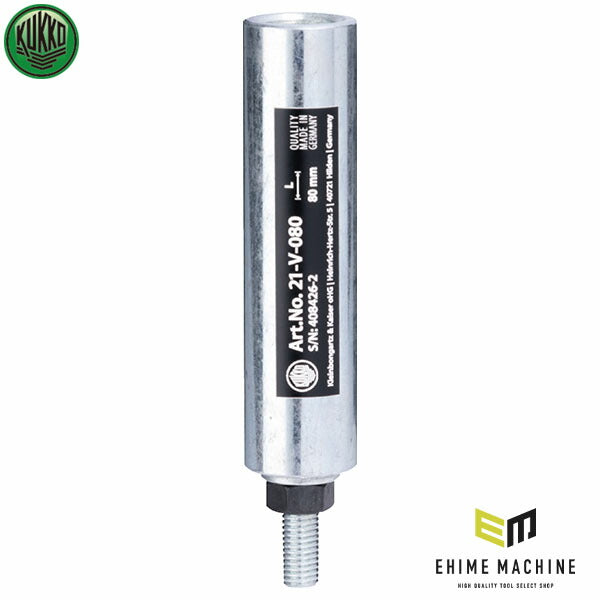 日本正規品 KUKKO エキストラクター用エキステンション 100mm 21-V-310 (4021176914386) クッコ