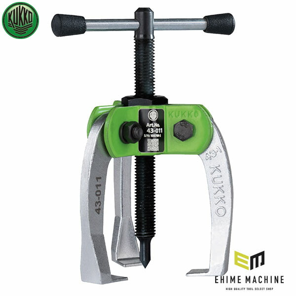 日本正規品 KUKKO 3本アームプーラー 60mm 薄爪タイプ 43-011 (4021176913501) クッコ