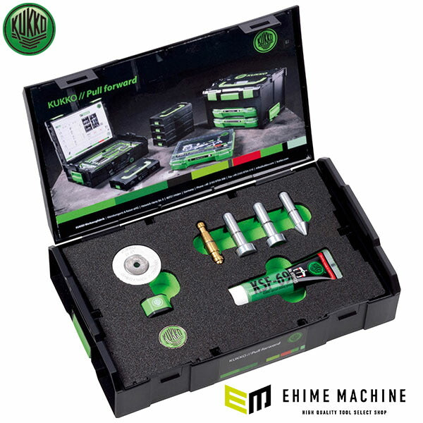 日本正規品 KUKKO センターボルトプレッシャーピースセット M20-G3/4 600-025 (4021176003417) クッコ