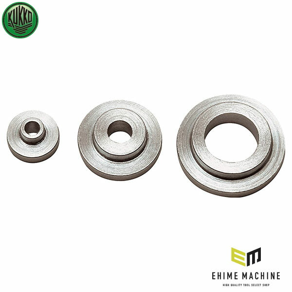 日本正規品 KUKKO プレッシャーパット 中空シャフト用 600-17 (4021176914188) クッコ
