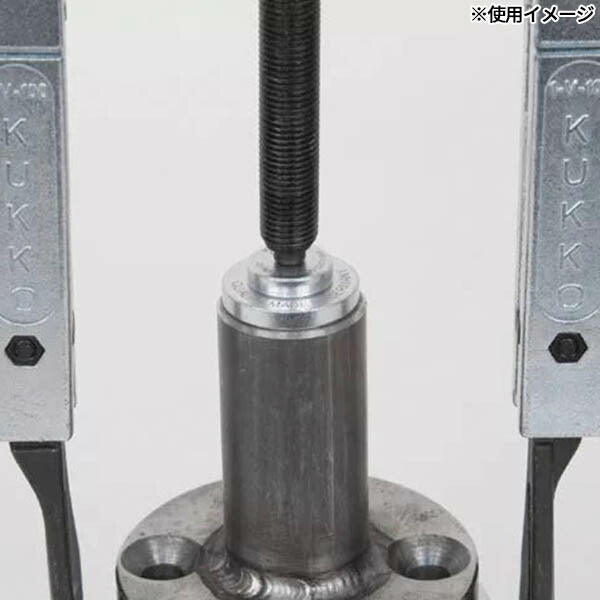 日本正規品 KUKKO プレッシャーパット 中空シャフト用 600-17 (4021176914188) クッコ
