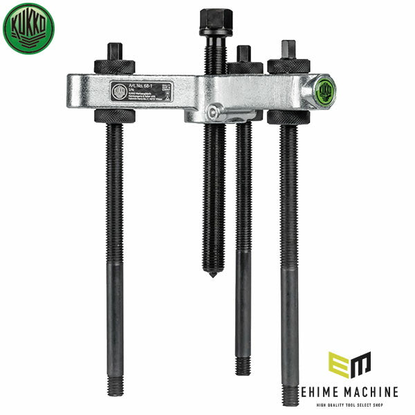 日本正規品 KUKKO 13-1TRI-PULL用エキストラクター 68-1 (4021176007385) クッコ