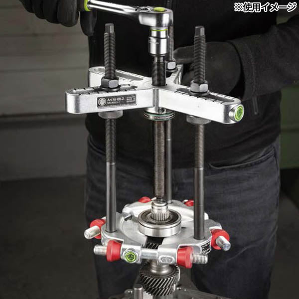 日本正規品 KUKKO 13-1TRI-PULL用エキストラクター 68-1 (4021176007385) クッコ