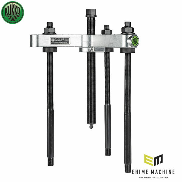 「自動車のベアリングやブッシュを、内側から確実に引き抜きたい」作業に適した、クッコ K-22-A ベアリングエキストラクターセッ