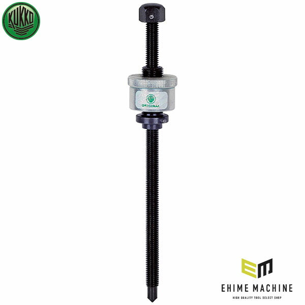 日本正規品 KUKKO ボールベアリングエキストラクター アームなし 70-1 (4021176021138) クッコ