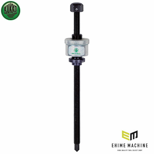 日本正規品 KUKKO ボールベアリングエキストラクター アームなし (70-2) (4021176021213) クッコ
