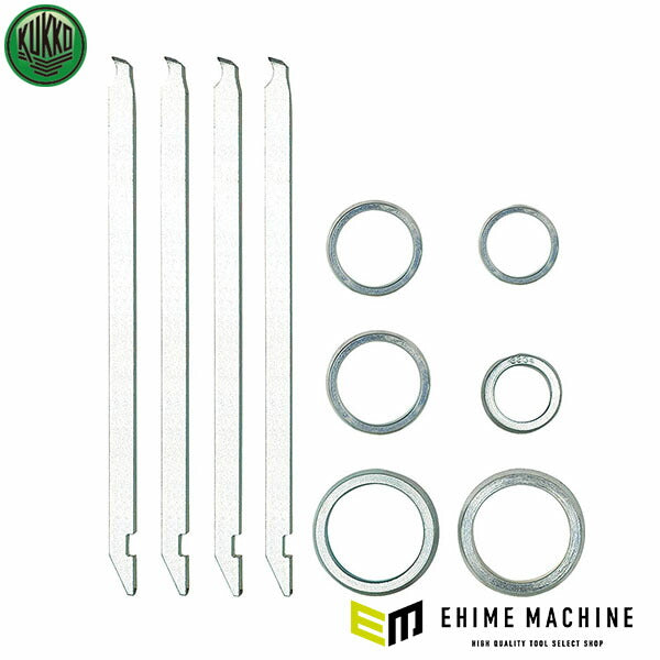 日本正規品 KUKKO エキストラクター用アーム 150mm リング付 70-712 (4021176021541) クッコ