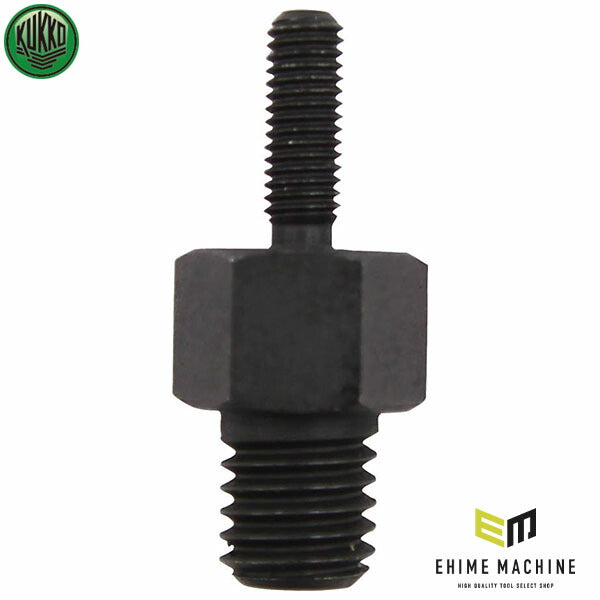 日本正規品 KUKKO ネジ付アダプター M5・M10 (GE5-10) (4021176185380) クッコ