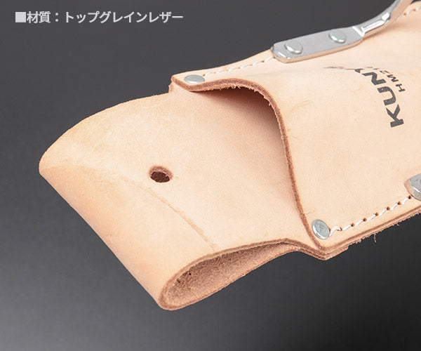 KUNY'S HM-216 ハンマー・ナイフホルダー クニーズ