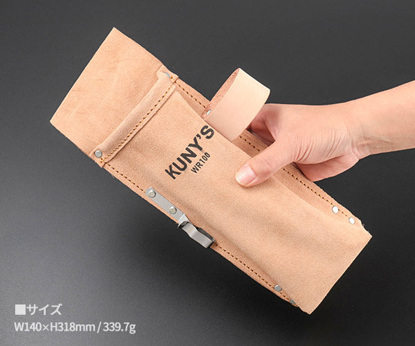 KUNY'S WR-100 溶接棒ケース クニーズ