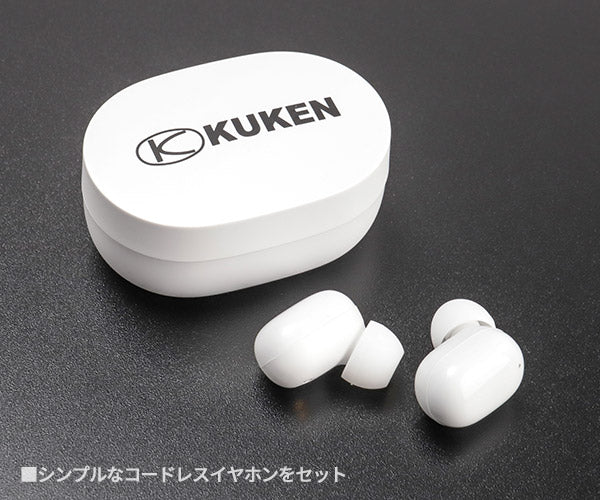 空研 12.7sq. エアーインパクトレンチ+コードレスイヤホン付セット KW-1600PROZ-SP KUKEN