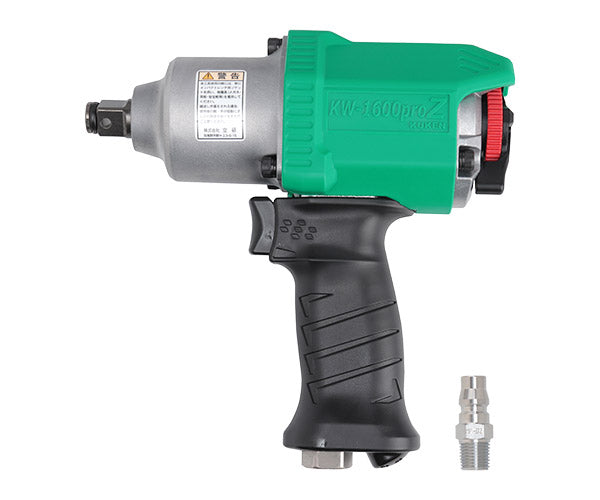 空研 12.7sq. エアーインパクトレンチ KW-1600PROZ KW-1600PROXの後継モデル