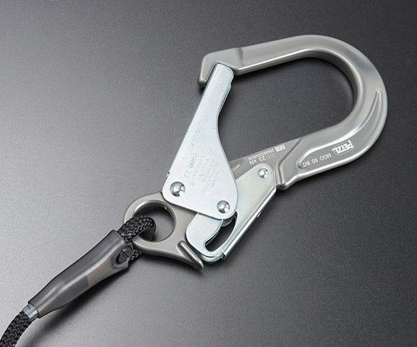 日本正規品 ペツル ランヤード アブソービカ-Y MGO 80cm 国際 (L012BB00)(3342540846425) PETZL