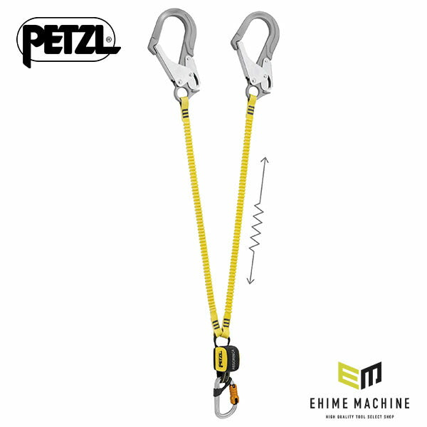 日本正規品 ペツル ランヤード アブソービカY MGO 150cm 国際 (L014BB01)(3342540846135) PETZL