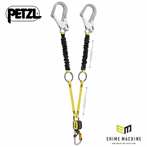 日本正規品 ペツル ランヤード アブソービカ-Y MGO タイバック (L015BB00)(3342540846166) PETZL