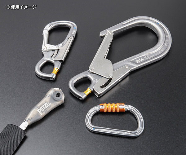 日本正規品 ペツル ランヤード グリヨン 2m ホワイト (L052AA00)(3342540821491) PETZL