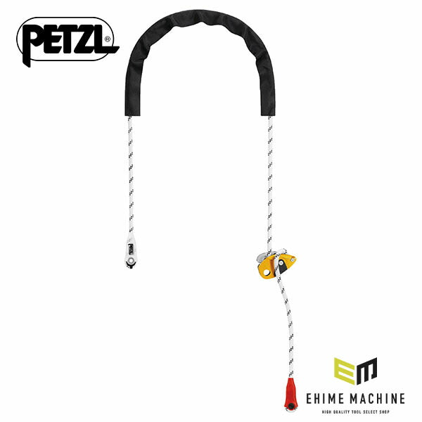 日本正規品 ペツル ランヤード グリヨン 3m ホワイト (L052AA01)(3342540821507) PETZL