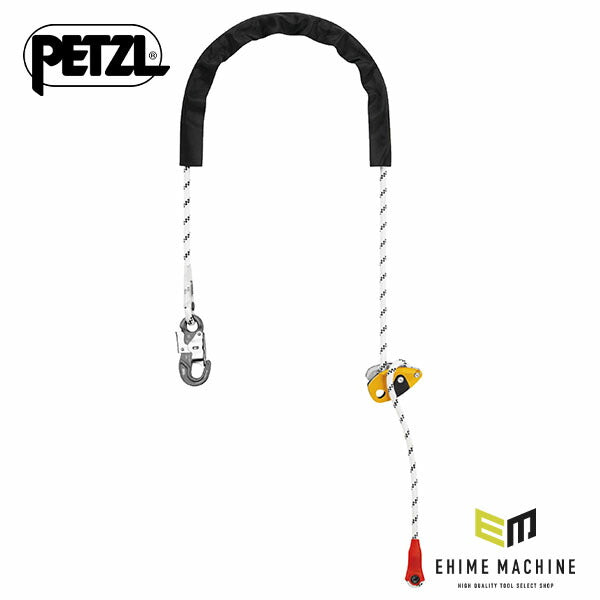 日本正規品 ペツル ランヤード グリヨン フック 3m 欧州ver (L052BA01)(3342540821606) PETZL