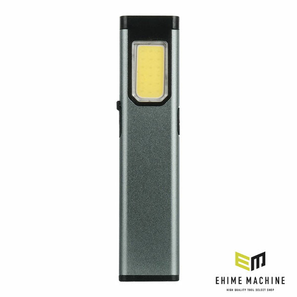 UVランプ付スリムワークランプ 500lm 3段階切替(全点灯/減点灯/上部) 365nm UV マグネット&金属クリップ 充電式 (L1010)(4932517136513)