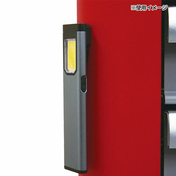 UVランプ付スリムワークランプ 500lm 3段階切替(全点灯/減点灯/上部) 365nm UV マグネット&金属クリップ 充電式 (L1010)(4932517136513)