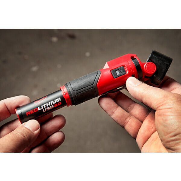 日本正規品 ミルウォーキー REDLITHIUM USB 3.0AHバッテリー (L4B3 JP)(4573592060272) milwaukee