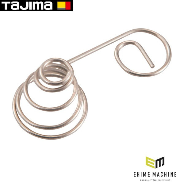 タジマ レーザー部品141231 電池接点D (LA-141231)(4975364141231) TAJIMA TJMデザイン
