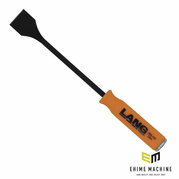 【11月の特価品】ラングツール ガスケットスクレーパー ストレート (855-125)(0077769855127) LANGTOOLS