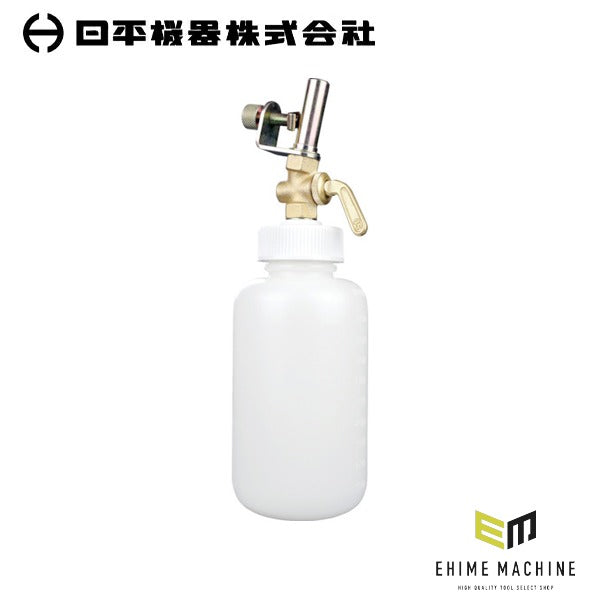 日平機器 ブレーキフルード補給器 タンク容量1L ハンディーレーベル (LB-304)(4580117395603) NIPPEI KIKI