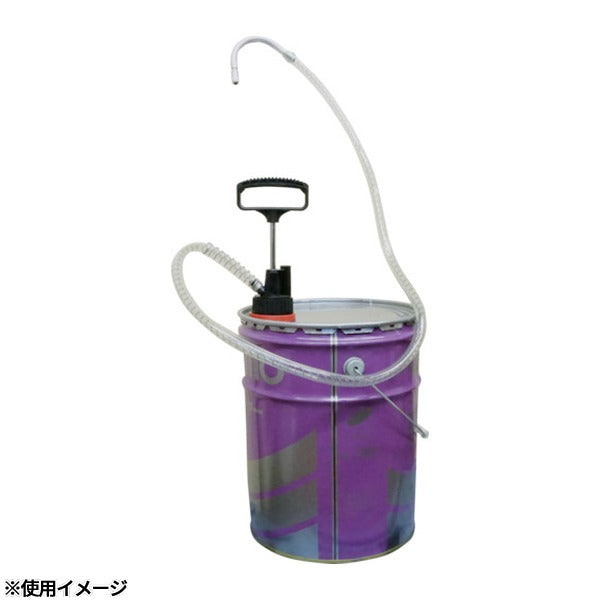 日平機器 ペール缶オイルポンプ 吐出量70cc/ストローク ホース1.2m 一斗缶対応 ハンディーレーベル (LB-409)(4580117395696) NIPPEI KIKI