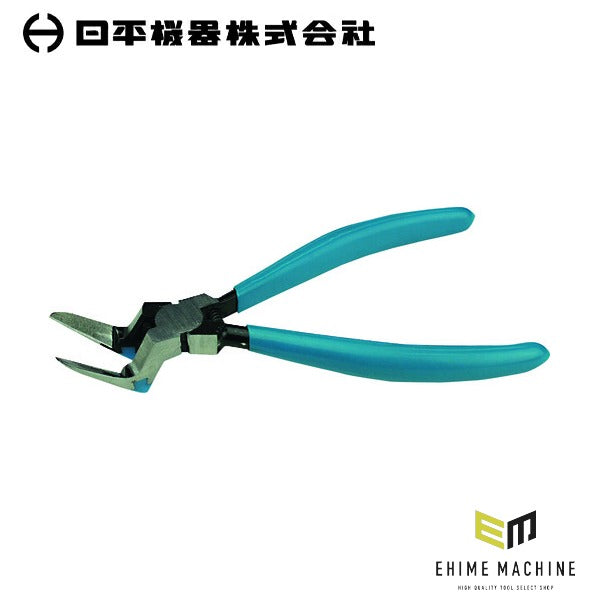 日平機器 クリップカッター 全長180mm 内装クリップ 取り外し ハンディーレーベル (LB-501B)(4580117396143) NIPPEI KIKI