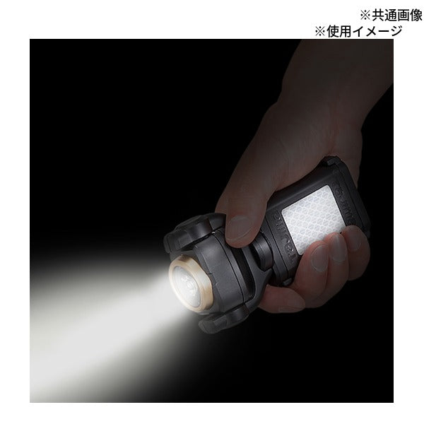 タジマ LEDセフ着脱式ライトSF352D (LE-SF352D)(4975364267177) TAJIMA TJMデザイン