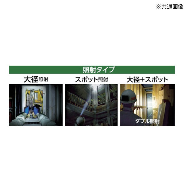 タジマ ACアダプターPU2 (LE-ZPU2)(4975364166951) TAJIMA TJMデザイン