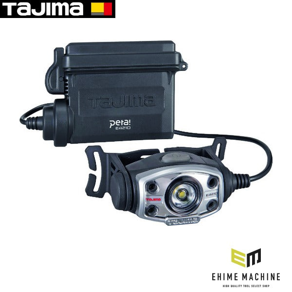 タジマ LEDヘッドライトE421Dセット (LE-E421D-SP)(4975364265302