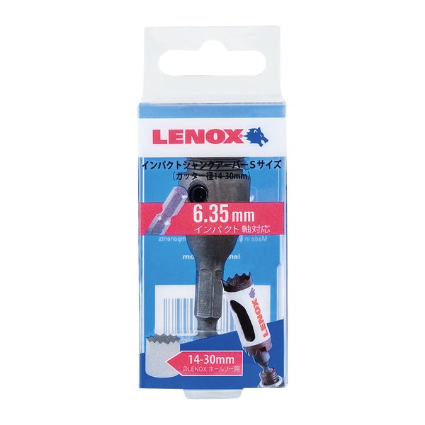 日本正規品 レノックス インパクトシャンクアーバーS (LX90005) (4536178990097) LENOX