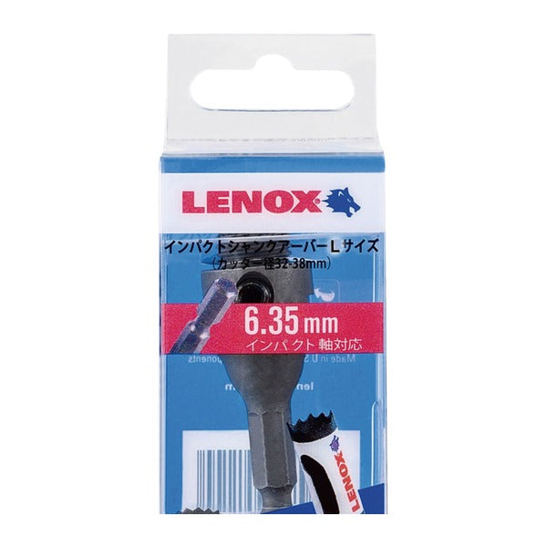 日本正規品 レノックス インパクトシャンクアーバーL (LX90006) (4536178991100) LENOX