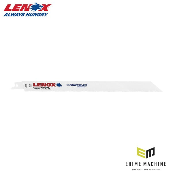 日本正規品 レノックス バイメタルセーバーソー 260X14T (5枚) (LXJP054R) (4536178995535) LENOX