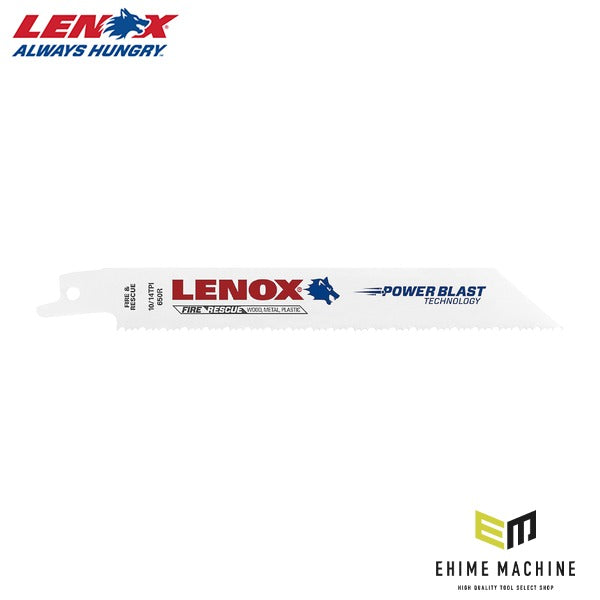 日本正規品 レノックス 解体用セーバーソー 150X10/14T (5枚) (LXJP650R5) (4536178996631) LENOX